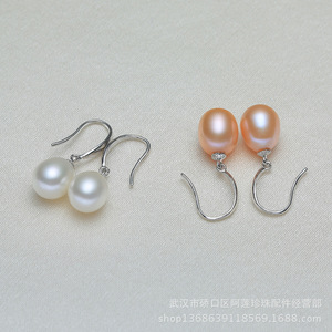 Boucles d'oreilles en perles de culture d'eau douce 8-9 mm, forme goutte d'eau, qualité AAA, pour usage quotidien - Product Image 2