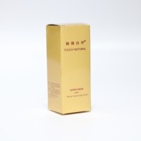 Scatola di carta riciclabile in oro, progettata su misura, per imballaggi di profumo, scatola cosmetica con timbro a caldo, per oli essenziali, nuovo prodotto
