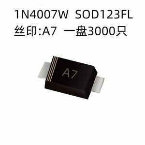 Diodo Rectificador de Montaje Superficial 1N4007W SOD-123FL 1206 para Aplicaciones de Fuente de Alimentación - Product Image 3