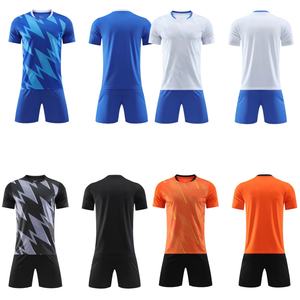 Seragam Sepak Bola Jersey Austria 2026 Kustom Grosir Pabrik untuk Pria dan Anak-Anak, Kaos Tim Klub Nasional Berkualitas Tinggi - Product Image 4