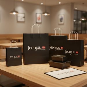 Bolsa de Papel Kraft Negra de 21*11*27 cm, para Regalos, Reciclable, Portátil, para Alimentos y Bebidas de Café, Suministro de Fábrica, Todos los Tamaños, Venta al Por Mayor - Product Image 5
