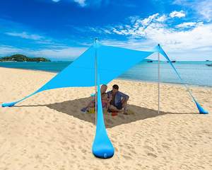Tenda di protezione UV portatile del baldacchino della spiaggia di alta qualità & riparo antivento della tenda della spiaggia perfetto per l'esterno - Product Image 5