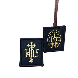 I.H.S. Escudo Carmelita y Paneles de Lana Marrón para Escapulario - Product Image 1