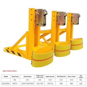 JU-LIFT DG Model Zware uitvoering dubbele trommelklem heftruck adelaarsbek-emmer grijper losser vatgreep - Product Image 1