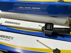 Détecteur d'ovulation animal amélioré et universel pour moutons, porcs, <span class=keywords><strong>chevaux</strong></span>, bovins, vaches, ânes - Outil vétérinaire pour éleveurs - Product Image 3