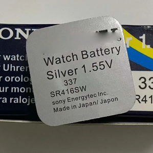 Pack individuel pour pile bouton originale SR416SW/337 1,55 V à oxyde d'argent pour montre, 364 <span class=keywords><strong>SR621SW</strong></span> V364 SR60 SR621 - Product Image 2
