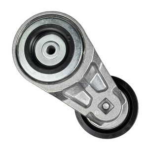 Nouveau tendeur de courroie 7331954 pour chargeuse S450 T450, haute qualité - Product Image 2