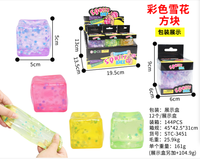 Peluche Kawaii personnalisée OEM/ODM en gros pour l'objectif sensoriel, anti-anxiété, à presser, anti-stress, échantillon disponible