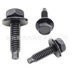Hurricane Auto Parts Body Hex Head Threaded Bolt <b>Clamp</b> 6025329 For Jeep Grand Cherokee Dodge Chrysler Ford - Product Image 5