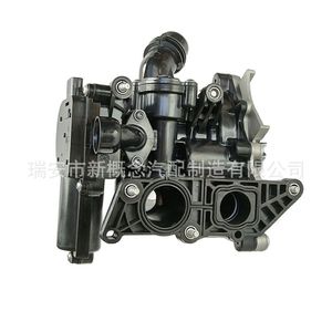 ชุดโซ่ไทม์มิ่งไฮเทค 06L121111J สำหรับรถยนต์เยอรมัน Volkswagen Audi Skoda ใช้เปลี่ยนซ่อม - Product Image 5