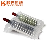 Emballage à bulles d'air YISHI pour la protection des bouteilles de vin, coussin gonflable, emballage antichoc, sac d'expédition résistant aux chocs 200LB