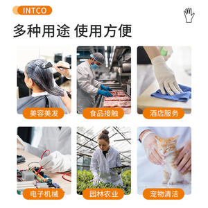 Gants jetables en TPE Intco, qualité alimentaire, pour le nettoyage de la cuisine, protection transparente, épaissis, en boîte - Product Image 5