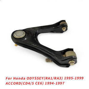 51450-SV4-000 51460-SV4-000 para Honda <span class=keywords><strong>Odyssey</strong></span> Accord Brazo oscilante superior Suspensión superior delantera Brazo triangular - Product Image 3