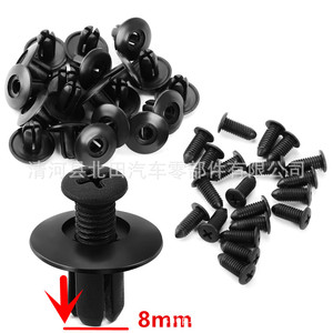 Clip de Plástico para Guardabarros, Remache de Expansión Automotriz de 8mm y 6mm, Grapa de Fijación para Revestimiento de Guardabarros - Product Image 3