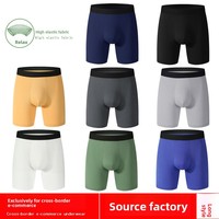 Boxers de sport pour hommes, tricotés, taille mi-haute, anti-frottement, respirants, séchage rapide, effet ventre plat, motif uni, longueur longue, ODM