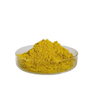 Quercetin Powder With <strong>Bromelain</strong> for Supplements - Product Image 1