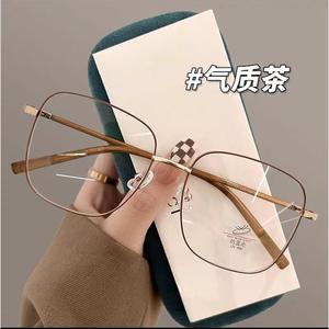 Nouvelles lentilles Plano anti-lumière bleue à monture rectangulaire ultra légères pour femmes, couleur argent extra large 821 - Product Image 3