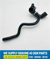 Tuyau de liquide de refroidissement moteur 11537639997 pour BMW F20 F21 F30 F31 F35 F34 E84 Moteur B48 N20 N13 N47 Pièces automobiles d'origine OEM