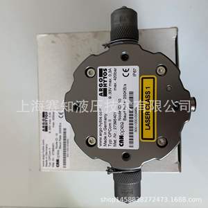 Détecteur de taches d'huile ARGON HYTOS German Accord OPCom 2 NR.27395401 Capteurs de pression importés en stock - Product Image 3