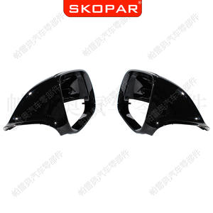 Cubiertas de Espejos Skopar para Audi Q5 Q7 2009-2017, Juego Completo de ABS Negro, Lado Derecho e Izquierdo - Product Image 2