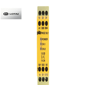 X X21รีเลย์หยุดฉุกเฉิน24V ดูอัลแชนเนลแบรนด์ใหม่ดั้งเดิม - Product Image 1