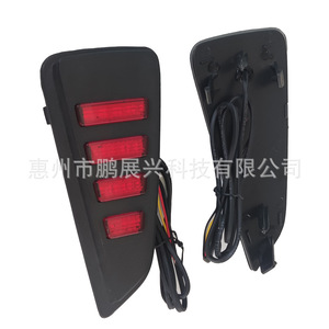 ไฟท้าย LED สำหรับ Ford Focus ST STline ปี 19-21 สีแดง 12V ไฟเลี้ยว ไฟเบรก ชุดอัพเกรด - Product Image 5