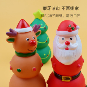 Série de jouets pour chiens de Noël transfrontalière, jouets sonores en vinyle en forme de sapin de Noël, rennes, amusants, durables, à mâcher, jouets sonores pour animaux de compagnie - Product Image 2