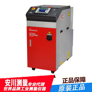 Soldadora Láser Amada Miyachi ML-6810C de 1000W para Soldadura y Corte de Aleaciones de Aluminio - Product Image 2