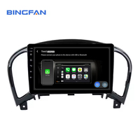 2 Din 4 Core 9 inch Car Frame Android Car Radio 2 + 32GB Screen pour Nissan Juke 2010-2016 Infiniti Car DVD Navigation Audio