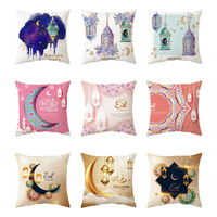 Ramadan décoration 2025 Eid Mubarak lune mosquée Polyester taie d'oreiller couverture décorative coussin oreiller canapé salon Y970