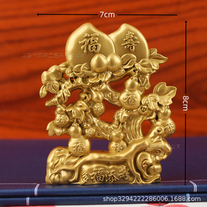 Décoration en métal massif Dingtong en forme de pêche, symbole de longévité, idéale comme cadeau d'anniversaire, gourde d'entrée en alliage des <span class=keywords><strong>Cinq</strong></span> Bénédictions. - Product Image 4