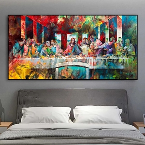 La Última Cena, Pintura al Óleo de <span class=keywords><strong>Da</strong></span> <span class=keywords><strong>Vinci</strong></span>, Pósteres Decorativos para Pared, Impresiones, Cuadros para Sala de Estar, Decoración Moderna para el Hogar - Product Image 4