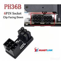 Carte d'alimentation GPU PH38A/PH38B/PH36A/PH36B, adaptateur d'angle à 180 degrés, connecteur d'alimentation GPU à 8 broches pour carte graphique d'ordinateur PC