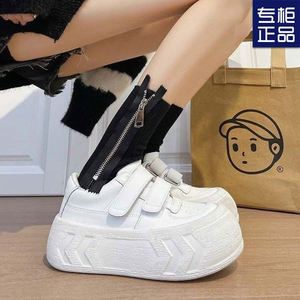 Round Toe Trendy Big Head <b>White</b> Sneakers Thick Sole Height Boosting Magic <b>Tape</b> Design Cute Versatile Casual Board Shoes - Product Image 3