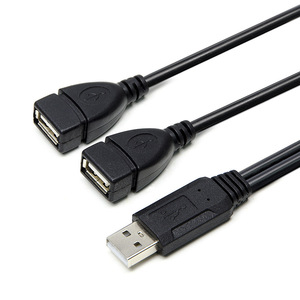 <b>Usb</b> Male To Dual Female <b>Adapter</b> Cable Extension Data Transfer Connector For Computer Peripheral Devices - Product Image 1