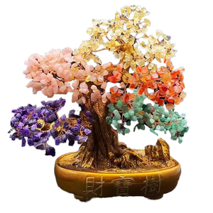Multi-Color Natural Rose Quartz Round Money Tree Polished Crystal Fashion Trend Decoration Gifts