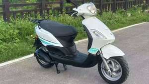Scooter <span class=keywords><strong>Piaggio</strong></span> CITY <span class=keywords><strong>FLY</strong></span> 150cc 4 Tempi Raffreddato ad Aria, Stile Classico Europeo, Moto a Gas per Pendolari Quotidiani - Product Image 4