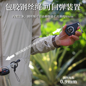 Telescopic Keychain Zinc Alloy Retractable Buckle For Hiking <b>Backpack</b> Outdoor Use 137x43mm - Product Image 2