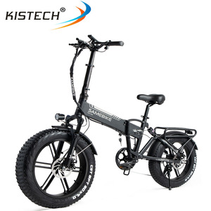 <span class=keywords><strong>SAMEBIKE</strong></span>-bicicleta eléctrica <span class=keywords><strong>plegable</strong></span> XWLX09, con neumáticos anchos de 20 ", Motor de 500W, batería de 48V y 10AH, envío directo, disponible en Europa - Product Image 1