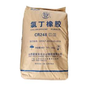 Polymères en caoutchouc chloroprène de Chine Caoutchouc chloroprène CR <span class=keywords><strong>pour</strong></span> câble de <span class=keywords><strong>gaine</strong></span>/tissu - Product Image 5