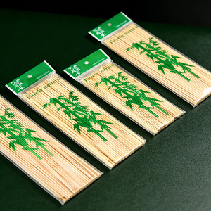 Bamboo Skewers Natural 2.5mm Round For BBQ Grilling Meat - Product Image 3