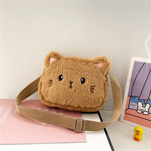 Cute Soft Plush Crianças Shoulder <span class=keywords><strong>Bag</strong></span> Cartoon <span class=keywords><strong>Baby</strong></span> Girls Messenger Pequenos Sacos Moda Inverno Meninos Crianças Bolsas - Product Image 4