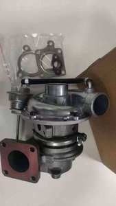 Turbocompresseur 4TNV98 |   Système de suralimentation pour excavatrices et équipements industriels, adapté aux moteurs Yanmar 4TNV98. - Product Image 4