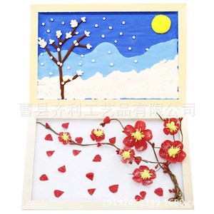 Cadre photo 3D en bois créatif à faire soi-même, rectangulaire, horizontal, flocon de neige, art en argile pour projet d'artisanat pour enfants - Product Image 1