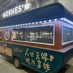 <b>Towable</b> Food Trailer Concession Stand Ice Cream Cart Freezer Shawarma Food Truck Stainless Steel Snack Food Candy - Product Image 1