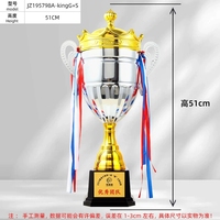 Trophée sportif bicolore en métal pour football bicolore, artisanat, trophée plaqué argent, nouveau design, vente en gros