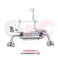 Système d'échappement Catback pour Hyundai Genesis Coupé 3.8L V6 2009-2015 en acier inoxydable avec 4 sorties
