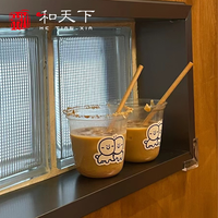 Gobelets en plastique jetables personnalisables de 95 mm-360 ml, transparents en PET, pour café, boissons, smoothies, bubble tea