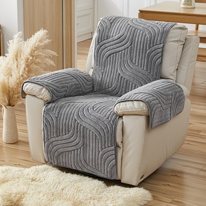 Single Seat <b>Sofa</b> <b>Cover</b> 145-185CM Flannel Anti Slip Solid Color Living Room Decor Cushion <b>Cover</b> Polyester Fiber - Product Image 1