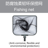 Épuisette à poisson en plastique LEECOM à long manche pour aquariums et bacs, écologique, facile à nettoyer, ultra-silencieuse, durable, pour petits poissons